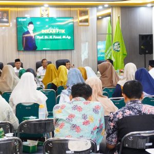FTIK UIN Saizu Gelar Rapat Evaluasi PPL dan PKL 2025, Soroti Kompetensi dan Disiplin Mahasiswa