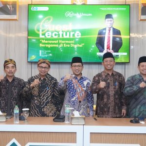 FTIK UIN Saizu Gelar Guest Lecture, Dorong Literasi Digital untuk Perkuat Kerukunan Beragama